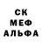 Alpha-PVP СК Dashula Show