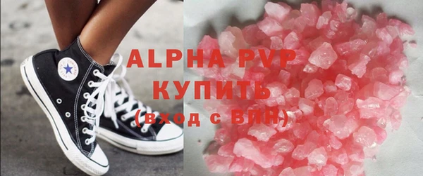 СК Абинск