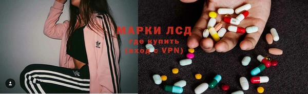метадон Абдулино