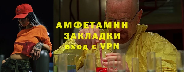 дистиллят марихуана Алзамай