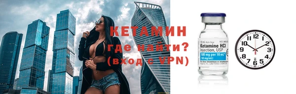 метадон Абдулино