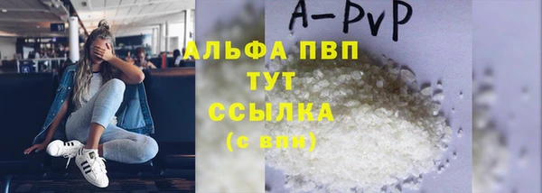 кокаин колумбия Абаза