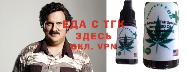 скорость mdpv Алексеевка