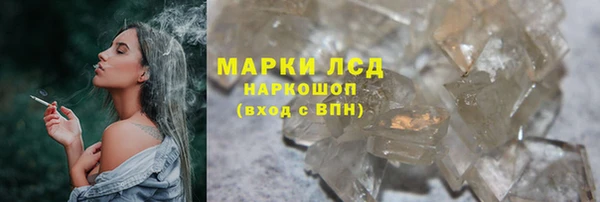 гашиш Алексин