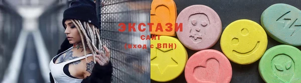 кокаин колумбия Абаза
