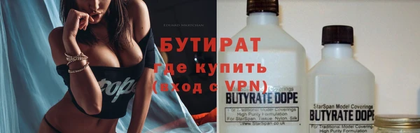 метадон Абдулино