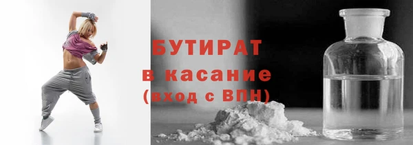 кокаин колумбия Абаза