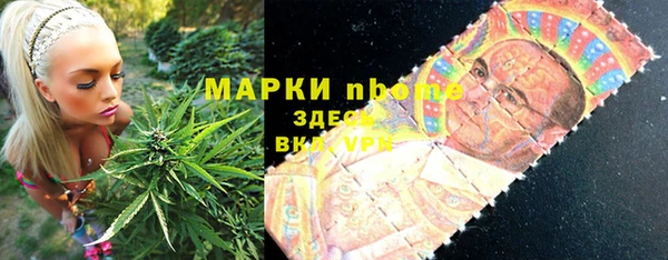 скорость mdpv Алексеевка