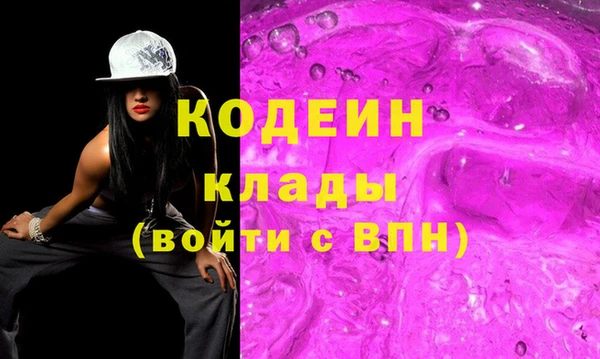 СК Абинск