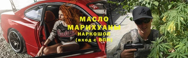скорость mdpv Алексеевка