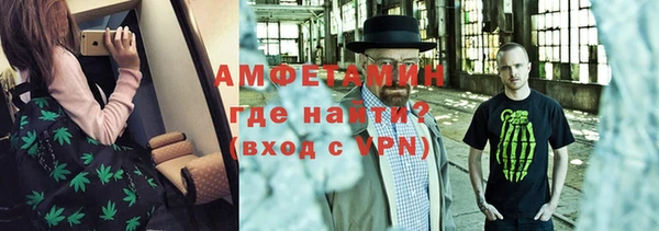СК Абинск
