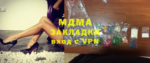 гашиш Алексин