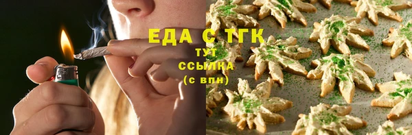 гашиш Алексин