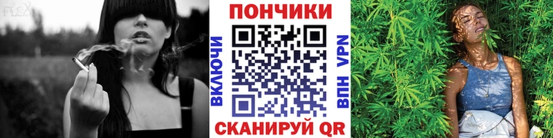 Бошки марихуана семена наркота Алдан